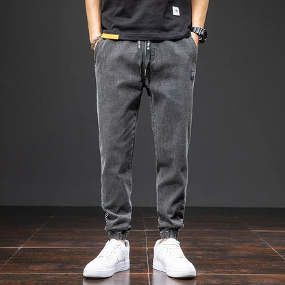 MetroFit Denim Joggers