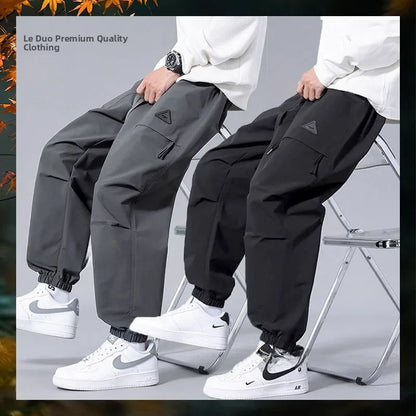 UrbanWork Loose Pants